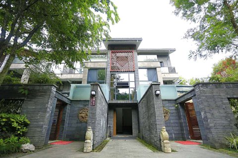 青城山上善栖.伍蕴度假别墅(原五蕴茶庄)