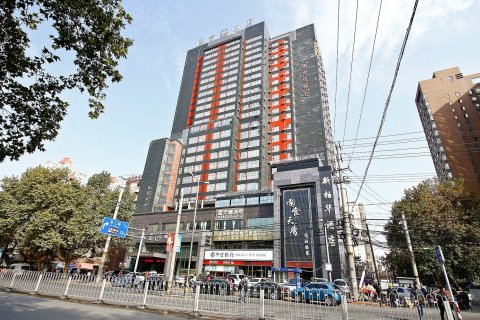 西安海景国际公寓酒店西京医院店